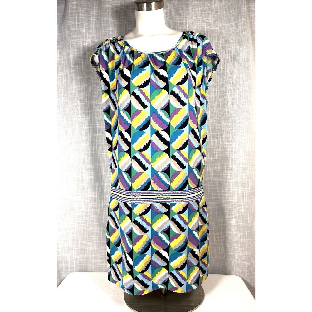 BCBG Maxazria Cyan Combo Cap Sleeve Blue/Green Patterned Dress Size M